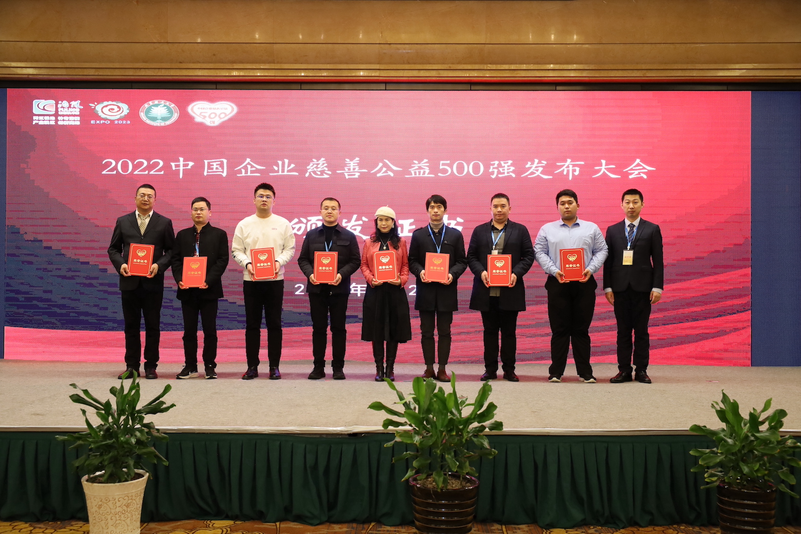 顶级游戏(中国区)官方网站-Officials Website