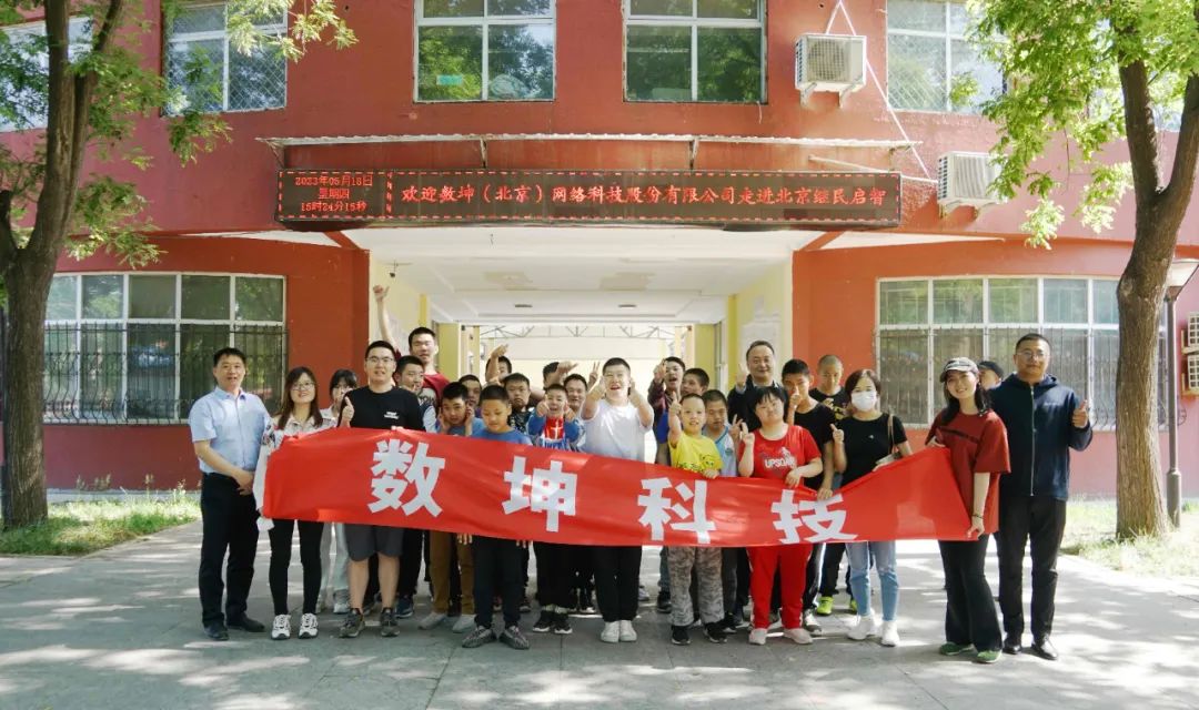 顶级游戏(中国区)官方网站-Officials Website